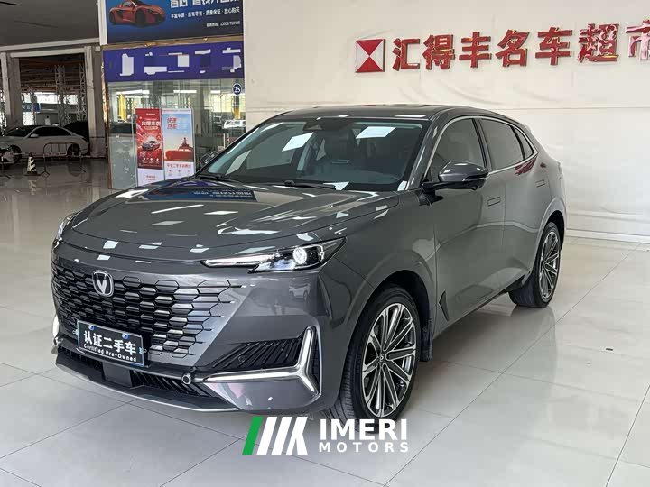 Changan UNI-K 2.0T 2WD Global Edition