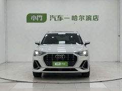Audi Q3 35 TFSI Fashionable and Dynamic - фото 2