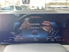 BMW X5 2023 xDrive 30Li Exclusive M Sports Night Package - фото 12
