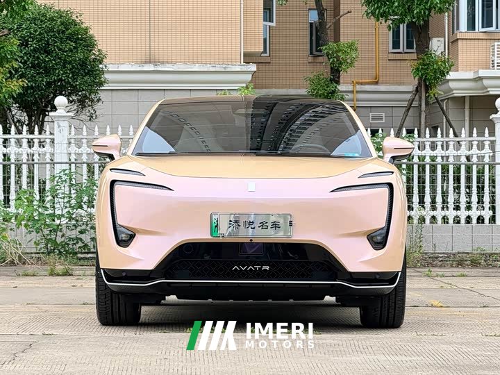 Avatr 11 730 RWD Luxury Edition with Triple LiDAR - автомобиль из Китая