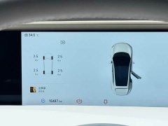 Avatr 11 730 RWD Luxury Edition with Triple LiDAR - фото 19