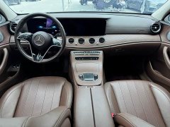 Mercedes-Benz E-Class New Energy E 350 e L plug-in hybrid sedan - фото 16
