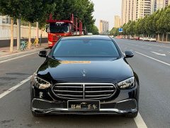 Mercedes-Benz E-Class New Energy E 350 e L plug-in hybrid sedan - фото 2