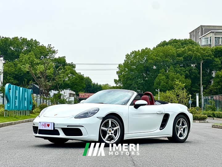 Porsche 718 Boxster 2.0T - автомобиль из Китая