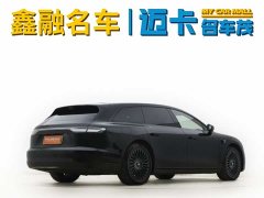 Stelato S9 Extended Range Max (96-line LiDAR) - фото 12