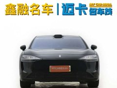 Stelato S9 Extended Range Max (96-line LiDAR) - фото 2