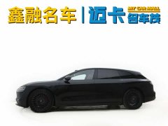 Stelato S9 Extended Range Max (96-line LiDAR) - фото 3