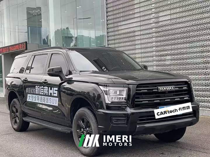 Haval H5 2.0T Automatic 4WD Pilot Edition Diesel - автомобиль из Китая