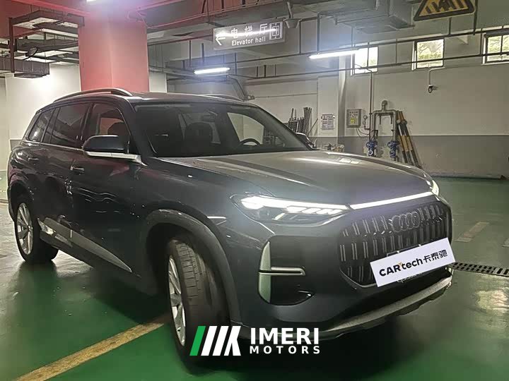 Audi Q6 45 TFSI quattro Qiyun Yulin package 6 seats - автомобиль из Китая