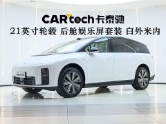 Li Auto Ideal i8 Standard Edition - фото 14