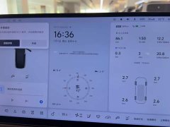 Li Auto Ideal i8 Standard Edition - фото 19
