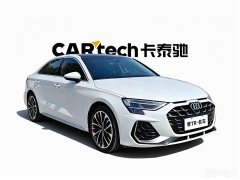 Audi A3L Limousine 35 TFSI Luxury Edition Premium Package - фото 3