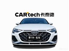 Audi A3L Limousine 35 TFSI Luxury Edition Premium Package - фото 4