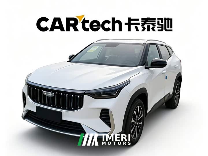 Geely Boyue 1.5TD Yearning - автомобиль из Китая