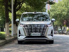 Denza D9 DM-i Intelligent Driving Edition 1020 AWD Premium - фото 2