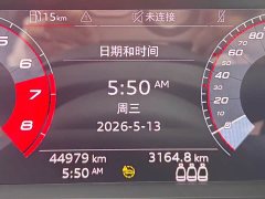 Audi Q3 2022 35 TFSI aggressive and dynamic - фото 7