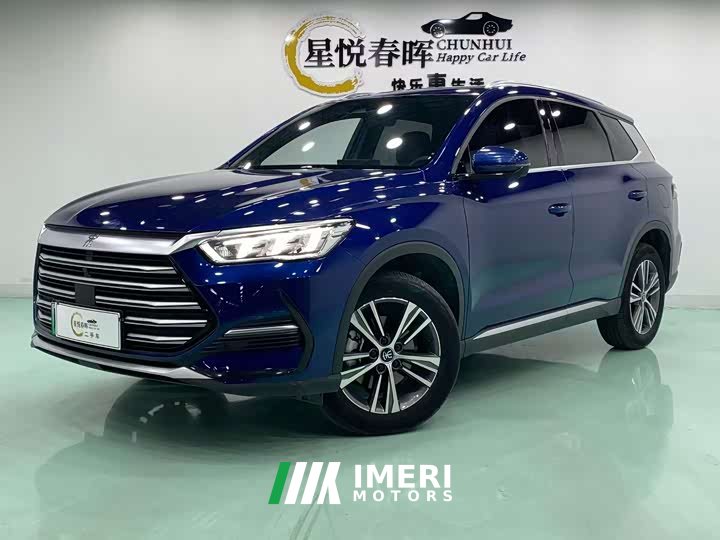 BYD Song Pro DM-i 51km Premium - автомобиль из Китая
