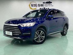 BYD Song Pro DM-i 51km Premium - фото 1