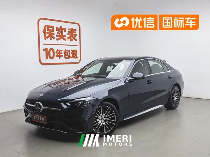 Mercedes-Benz C-Class facelift C 260 L sports version - автомобиль из Китая