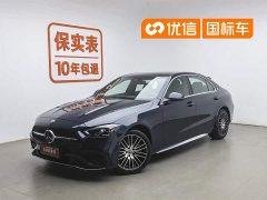 Mercedes-Benz C-Class facelift C 260 L sports version - фото 1