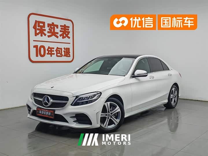 Mercedes-Benz C-Class C 260 L Sports Edition - автомобиль из Китая