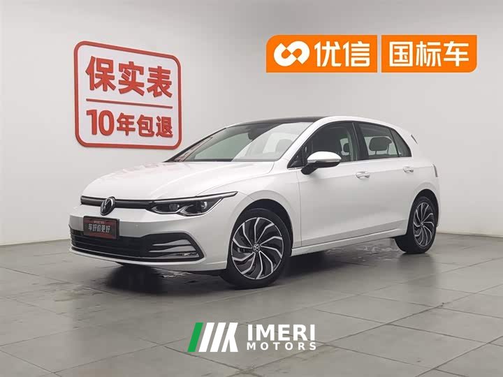 Volkswagen Golf 2024 280TSI DSG Pro Master Edition - автомобиль из Китая