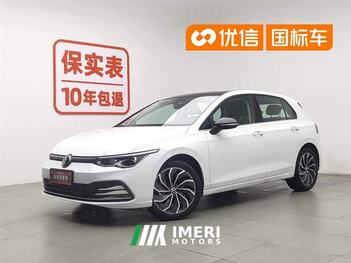 Volkswagen Golf 280TSI DSG Pro - автомобиль из Китая