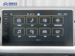 Volkswagen Lavida 1.5L automatic 5 million version - фото 19