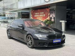 BMW 5 Series facelift 530Li xDrive M Sports Package - фото 3