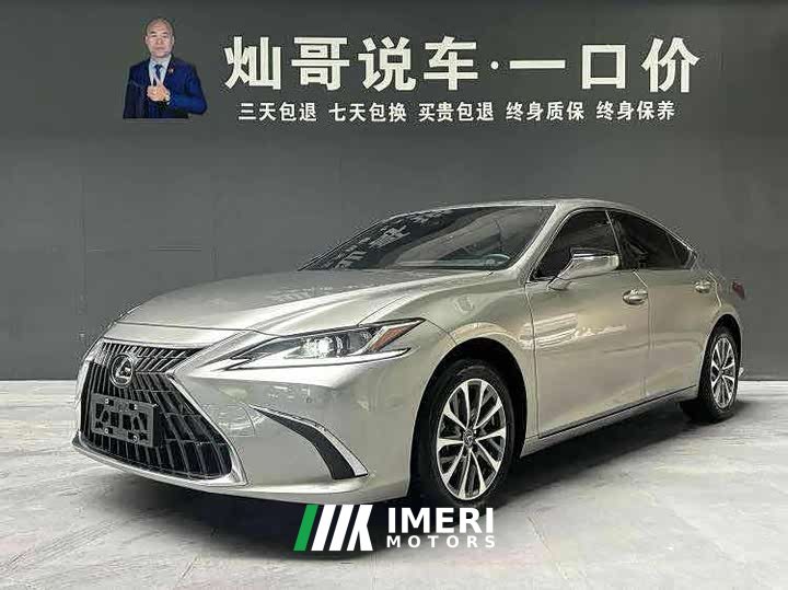 Lexus ES 200 Excellence Edition - автомобиль из Китая