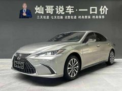 Lexus ES 200 Excellence Edition - фото 1