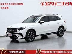 Mercedes-Benz GLC 260 L 4MATIC Luxury 5-Seater - фото 1
