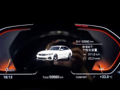 BMW 3 Series 325Li M Sports Night Package - фото 8
