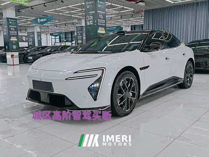 Avatr 06 Ultra pure electric version - автомобиль из Китая