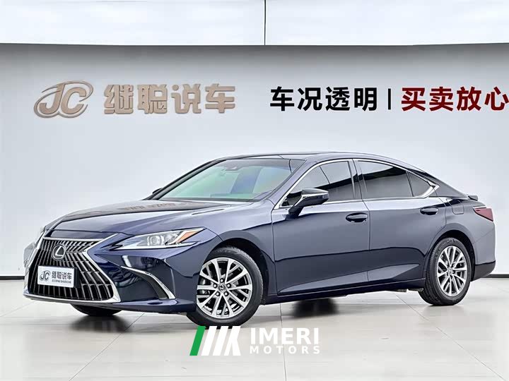 Lexus ES 2022 300h Excellence Edition - автомобиль из Китая