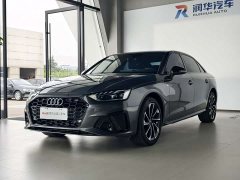 Audi A4L 40 TFSI Luxury Dynamic - фото 1