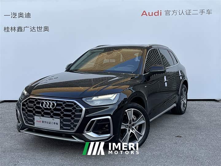 Audi Q5L 2022 45T luxury and dynamic - автомобиль из Китая
