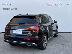 Audi Q5L 2022 45T luxury and dynamic - фото 5