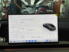 Buick Envision Plus Avenir - фото 13