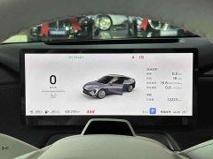 Buick Envision Plus Avenir - фото 9