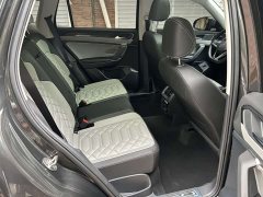 Volkswagen Tanyue 330TSI 2WD Luxury Plus Advanced Edition - фото 17