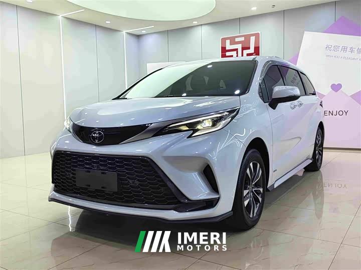 Toyota Granvia 2.5L Hybrid Premium PLUS AWD - автомобиль из Китая