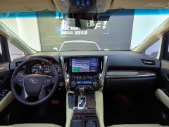 Toyota Wilfa 2021 Crown Dual Engine 2.5L HV Extreme Edition - фото 17
