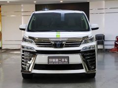Toyota Wilfa 2021 Crown Dual Engine 2.5L HV Extreme Edition - фото 2