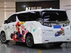 Toyota Wilfa 2021 Crown Dual Engine 2.5L HV Extreme Edition - фото 4