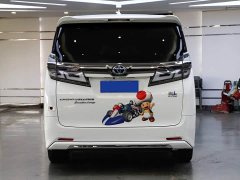 Toyota Wilfa 2021 Crown Dual Engine 2.5L HV Extreme Edition - фото 5