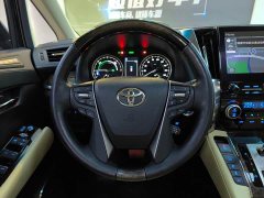 Toyota Wilfa 2021 Crown Dual Engine 2.5L HV Extreme Edition - фото 7