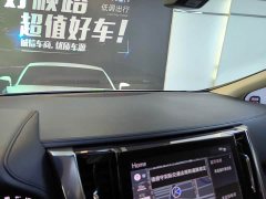 Toyota Wilfa 2021 Crown Dual Engine 2.5L HV Extreme Edition - фото 8