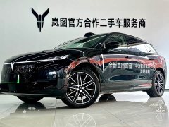 Voyah Lantu Zhiyin AWD Qiankun Edition - фото 1