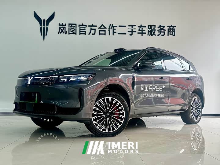 Voyah Lantu FREE four-wheel drive Qiankun version - автомобиль из Китая